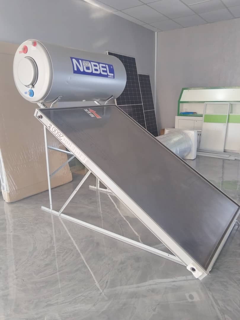 Solar and energy utilities